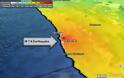 Έφτασαν τα πρώτα παλιρροϊκά κύματα στις ακτές της Χιλής