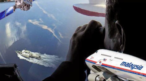 H selfie που αποκαλύπτει που βρίσκεται το Boeing - Φωτογραφία 1