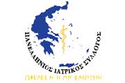 ΠΙΣ: Άμεση υπογραφή των νέων συμβάσεων προς τους παρόχους υγείας, χωρίς καθυστερήσεις - Φωτογραφία 2