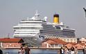 Το πρώτο κρουαζιερόπλοιο για το 2014 καταφτάνει στη Θεσσαλονίκη με 2.000 τουρίστες