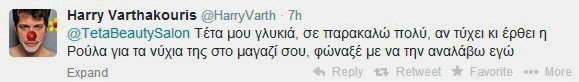 Βαρθακούρης κατά Κορομηλά: «Αν την επόμενη φορά, ενώ μιλάω, κάποιος κριτής γελάει δυνατά, την κάνω» - Φωτογραφία 3