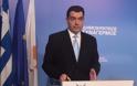 Ο Χριστόφορος Φωκαΐδης είναι ο νέος υπουργός Άμυνας της Κύπρου