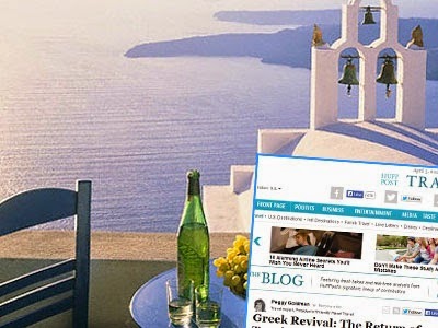 Ρεπορτάζ της Huffington Post μιλά για την αναγέννηση του ελληνικού τουρισμού - Φωτογραφία 1