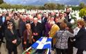 Πάτρα: Θλίψη στην κηδεία του αγωνιστή της Αριστεράς Πέτρου Κομματά - Δείτε φωτο