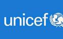 Μεγάλος Ραδιομαραθώνιος UNICEF: Καμιά γενιά χαμένη! Νερό, φαγητό, υγεία για όλα τα παιδιά του κόσμου