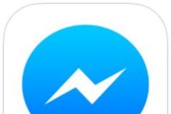 Facebook Messenger: AppStore free...τώρα δωρεάν κλήσεις σε όλο τον κόσμο