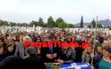 Πλήθος κόσμου στην πολιτική κηδεία του Πέτρου Κομματά στην Πάτρα [video]