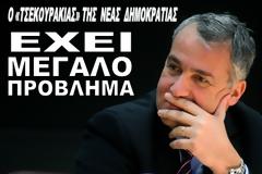 Χρυσή Αυγή - Ποιος είναι ο εμπνευστής του σχεδίου φυλάκισης των στελεχών της...!!!