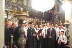Ανακοίνωση του Συλλόγου Ιεροψαλτών Επαρχίας Θηβών Ο Ευαγγελιστής Λουκάς