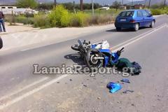 ΠΡΙΝ ΛΙΓΟ: Λαμία: Σοβαρός τραυματισμός 44χρονου με μηχανάκι [Photos - Video]