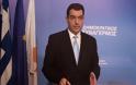 Κύπρος: Νέος υπουργός Άμυνας ο Χριστόφορος Φωκαΐδης