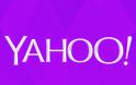 Yahoo!: μεγαλύτερη ασφάλεια για όλους χωρίς καμία προσπάθεια