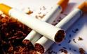 Θεσσαλονίκη: Συλλήψεις για λαθρεμπόριο τσιγάρο