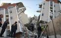 Περιμένουν νέο μεγάλο σεισμό στη Χιλή