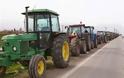 Παρατείνεται η προθεσμία καταβολής εισφορών για τους αγρότες