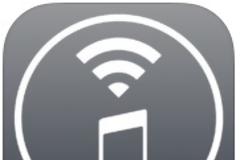AirMusic: AppStore free...από 2.69 δωρεάν για σήμερα