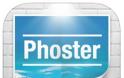 Phoster:AppStore free...από 1.79 δωρεάν για σήμερα