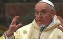 Πάπας Φραγκίσκος: Λένε ότι είμαι κομμουνιστής, αλλά η φτώχεια χωρίς ιδεολογία είναι σημαία του Ευαγγελίου