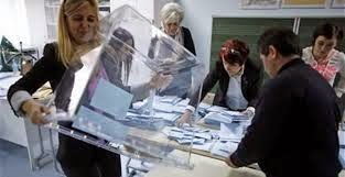 Τουρκία: Δεν θα ανακαταμετρηθούν οι ψήφοι - Φωτογραφία 1