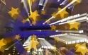 FAZ: Η ΕΚΤ κάνει ασκήσεις επί χάρτου για τύπωμα χρήματος έως 1 τρισ. ευρώ