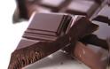 Η σοκολάτα «προστατεύει από την παχυσαρκία»