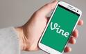 Το Vine αποκτά προσωπικά μηνύματα όπως το Instagram