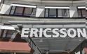 Καταγγελίες για μίζες σε Έλληνες από την Ericsson