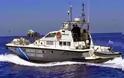 Μυτιλήνη: Συγκρούστηκαν δύο φορτηγά πλοία