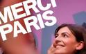 Αυτή είναι η πρώτη γυναίκα Δήμαρχος του Παρισιού