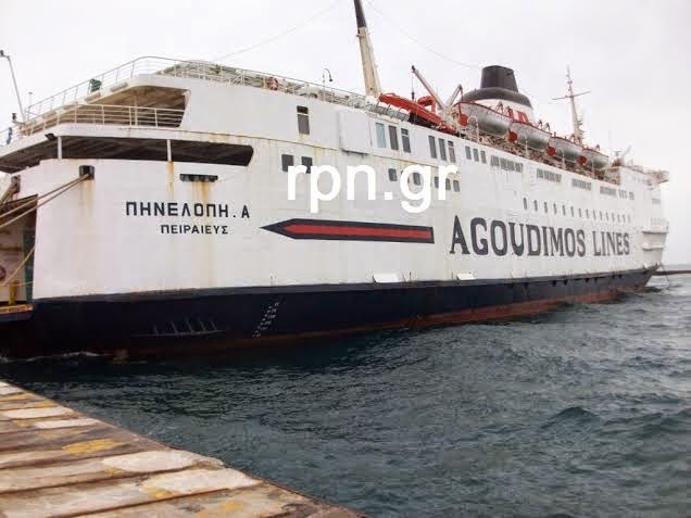 H Πηνελόπη αργοπεθαίνει στο λιμάνι της Ραφήνας - Φωτογραφία 1