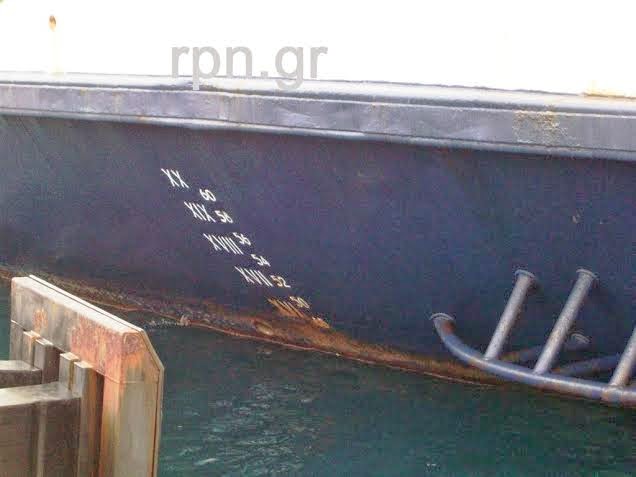 H Πηνελόπη αργοπεθαίνει στο λιμάνι της Ραφήνας - Φωτογραφία 3