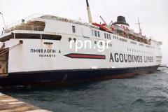 H Πηνελόπη αργοπεθαίνει στο λιμάνι της Ραφήνας
