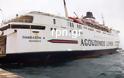 H Πηνελόπη αργοπεθαίνει στο λιμάνι της Ραφήνας - Φωτογραφία 4