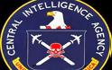 Τα πιο σκοτεινά μυστικά της CIA