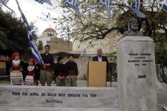 Τίμησαν την μνήμη του Καπετάν Ηρακλή Κοκκινίδη