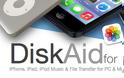 DiskAid: ένα εργαλείο για την ios συσκευή σας δωρεάν