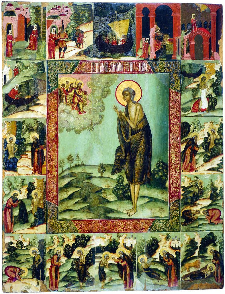 4564 - Η οσία πόρνη. Το θαύμα της μετάνοιας - Φωτογραφία 2