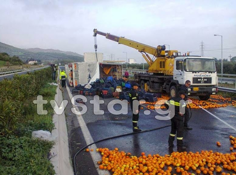 Γέμισε πορτοκάλια το οδόστρωμα στην εθνική οδό Αθηνών Λαμίας! - Φωτογραφία 2