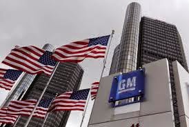 Η General Motors ανακαλεί επιπλέον 1,5 εκατομμύρια οχήματα σε όλο τον κόσμο - Φωτογραφία 1