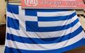 ΠΡΙΝ ΛΙΓΟ: Αντιεξουσιαστές από τη Θεσσαλονίκη έκαναν 