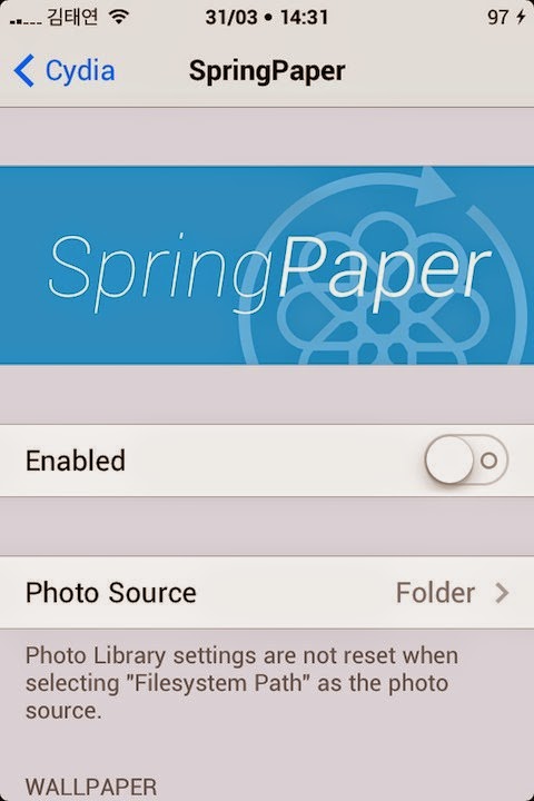 SpringPaper :Cydia tweak new v1.0.0-1 ($1.99) - Φωτογραφία 1