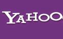 Η Yahoo ετοιμάζει ανταγωνιστή για το Youtube