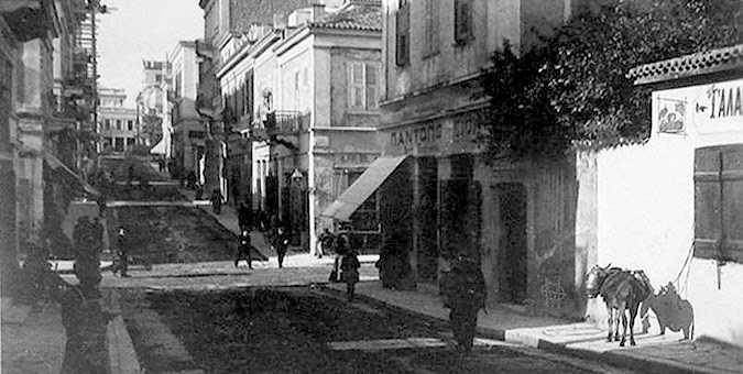 Δρόμοι της Αθήνας πριν πολλά χρόνια! [photos] - Φωτογραφία 9