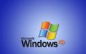 «Γυμνά» τα Windows ΧΡ- Κίνδυνος για τους χρήστες