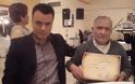 Ο Σύλλογος Ελπίδα των ΑΜΕΑ και ο Νικόλαος Μπαλαμπάνης τίμησαν τον πρωταθλητή Αργύρη Αναστάσιο