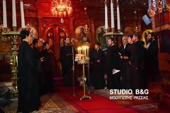 Η Αποκάλυψη του Ιωάννη στον Άγιο Πέτρο Άργους από την «Πρόταση»
