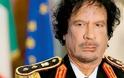 Φρίκη στο... παλάτι του Καντάφι: Κρατούσε 25 χρόνια σε ψυγείο το κομμένο κεφάλι ενός πολιτικού του αντιπάλου