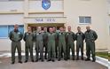 Τελετή Αποφοίτησης της 5ης Σειράς Εκπαιδευομένων της Ιταλικής Αεροπορίας στην 364ΜΕΑ - Φωτογραφία 1