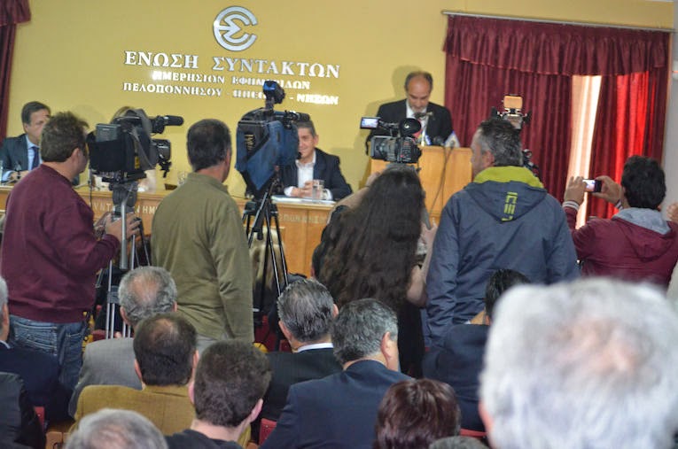 Δυτική Ελλάδα: Ο Απόστολος Κατσιφάρας παρουσίασε τους υποψήφιους Αντιπεριφερειάρχες - Φωτογραφία 2