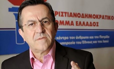 Νίκος Νικολόπουλος: «Το «σπορ» της …κωλοτούμπας μας είναι απεχθές» - Φωτογραφία 1